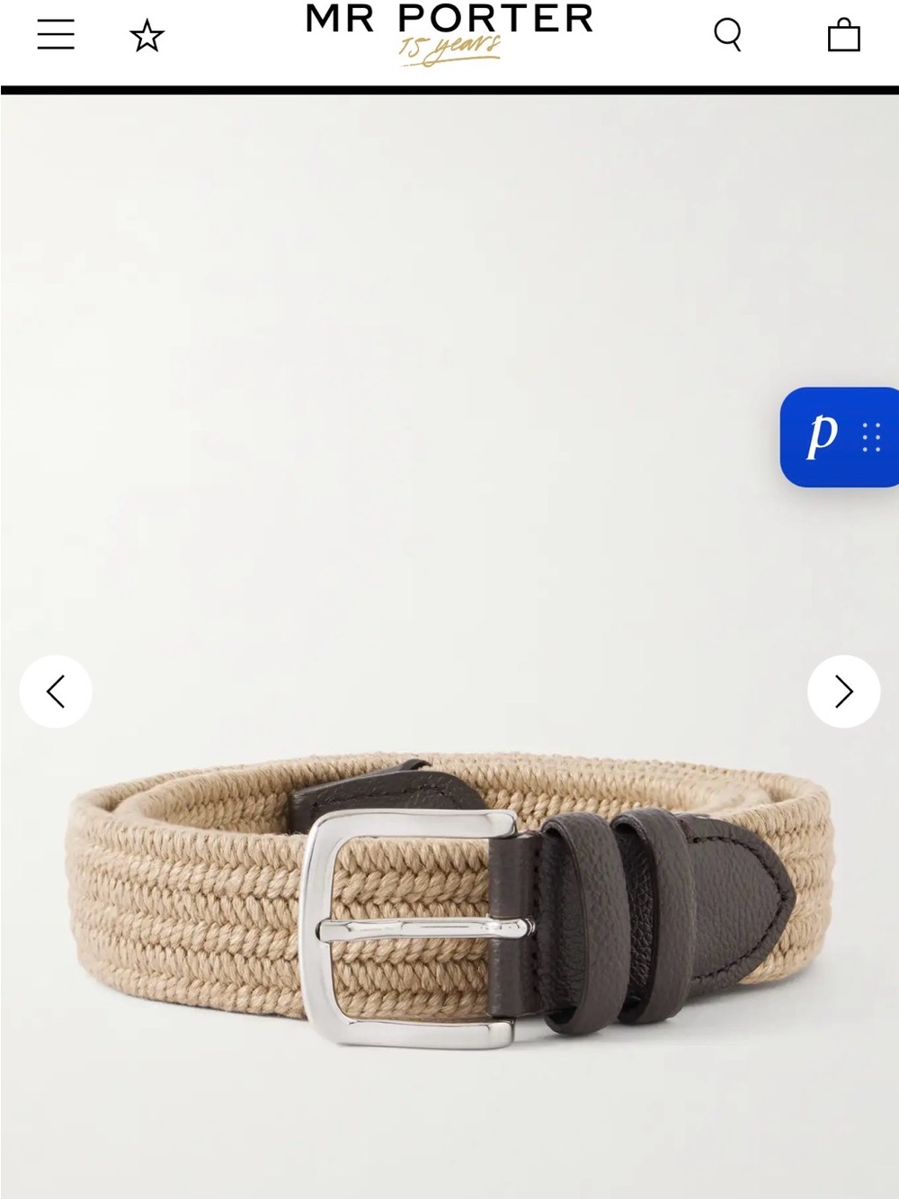 Woven Beige and Brown Men's Belt with Silver Buckle